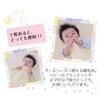 un doudou Made in Japan Baby Cotton 85 x Solid Blanket, 115cm, Color, 100% Cotton, Cream, 1321-CR