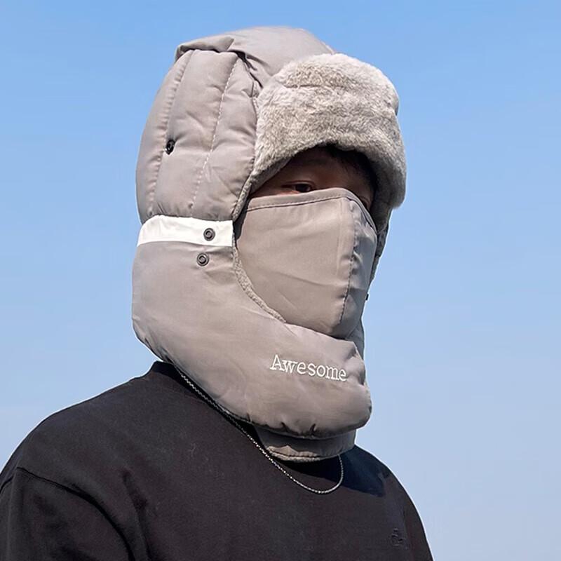 

Мужская уличная ветрозащитная лыжная шапка