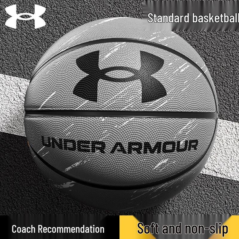 Under Armour Size 7 Basketball Size 7