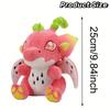 Adorable 9.84" Dragon Fruit Plush Toy - Soft Polyester Stuffed Animal in White/Red, Perfect Kawaii Gift for Youngsters