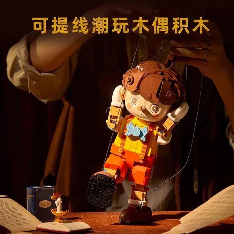 Pinocchio Bausteine Klassisches Märchen Langnasenpuppe Marionette Modell Steine Desktop Deko Kinder Pädagogisches DIY Spielzeug Geschenke