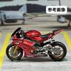 Moreart 164 Miniature Figure & Bike Set, Street Girl Female Model, for Dioramas and Miniature Cars, MO222169 [Used]