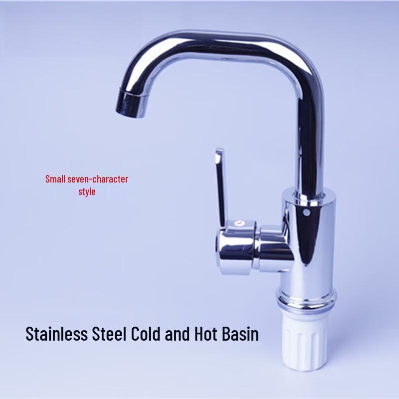 Stainless Steel Hot & Cold Basin Faucet
