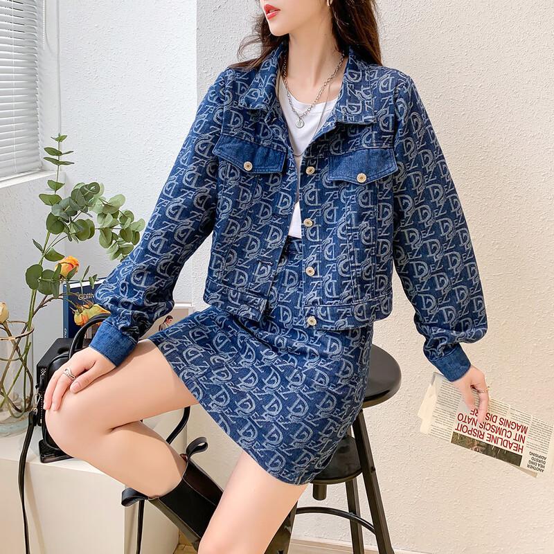 Mocana Petite Chic Denim Jacket & Skirt Set