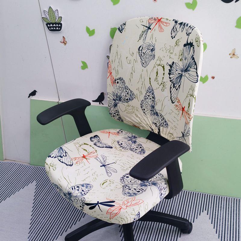 Elegant Elastic Split Chair Cover for Office, Dining, and Computer Chairs