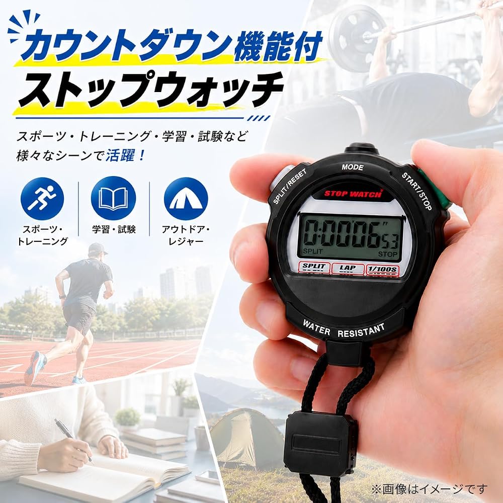 CREPHA Digital Stopwatch Sports Alarm Lap Countdown Timer Black TEV-4013-BK