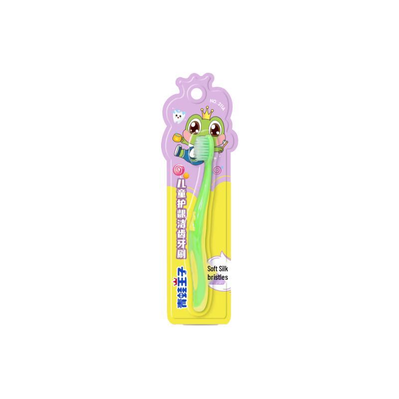 

Frog Prince Children s Ultra-Soft Toothbrush