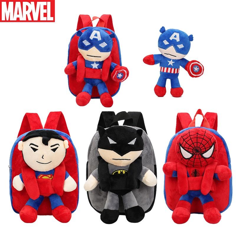 The Avengers Spiderman Captain America Batman Plush Backpack For Kids Durable And Safe