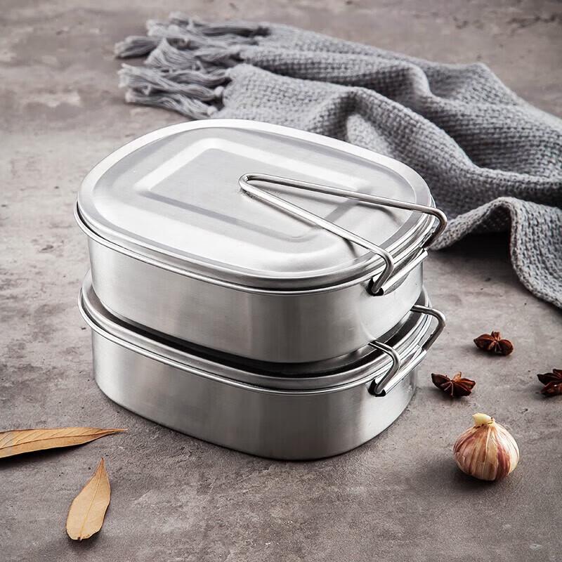 MAXCOOK 304 Stainless Steel Extra Large Lunch Box