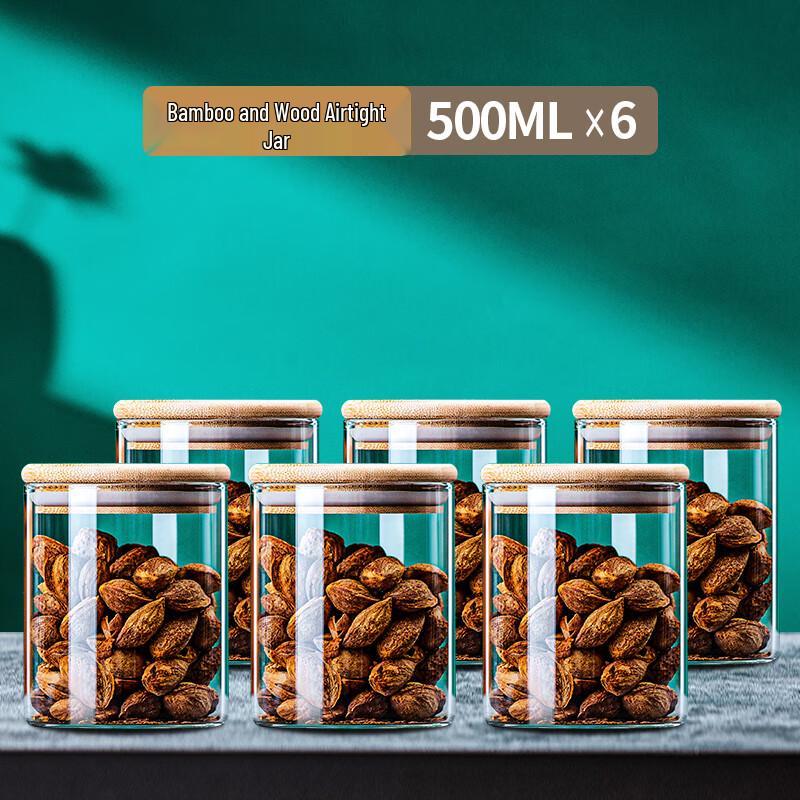 500ml Glass Airtight Food Storage Jar