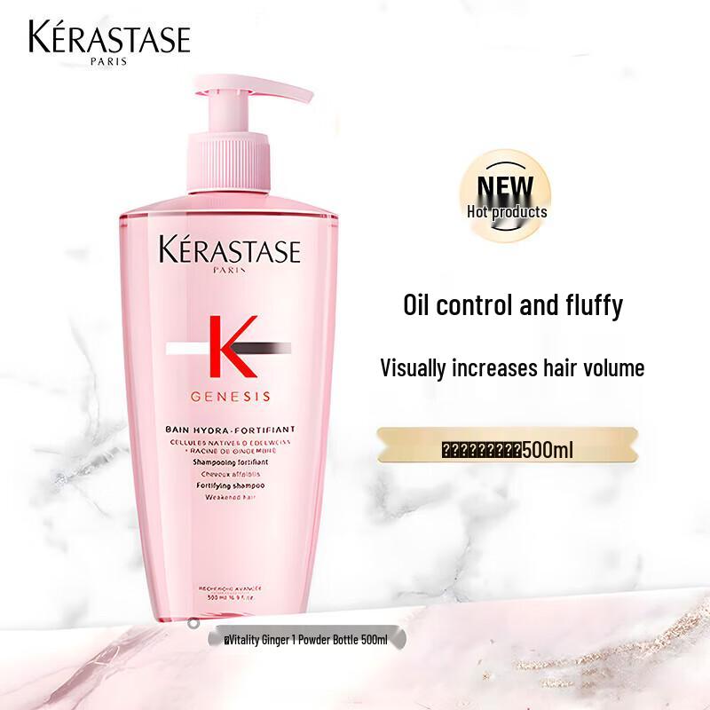 

Kerastase Genesis Anti-Hairfall Fortifying Ginger Shampoo