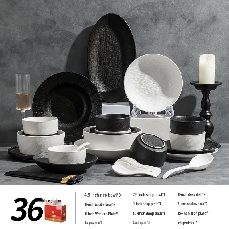 AIQI Easy Select ME Minimalist Ceramic Dinnerware Set 36-Piece Set