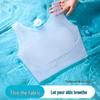 Ice Silk Cooling Seamless Chest Binder - Women’s Skin Tone Invisible Vest & Anti-Bulge Bra for a Beautiful Back and Smaller Bust.