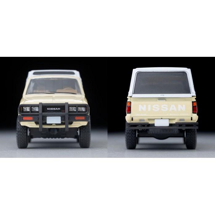TOMYTEC Marine X Tomica Limited Vintage Geocore64 Car Snap 32a Safari 4 (Nissan Truck 4x4 King Cab Included) ABS/PVC Figure & Accessory Set