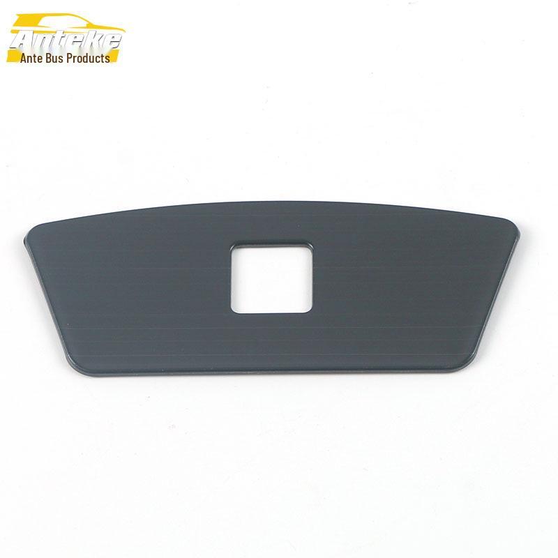 Compatible Rear USB Charging Port Decorative Frame for Mingtu Models