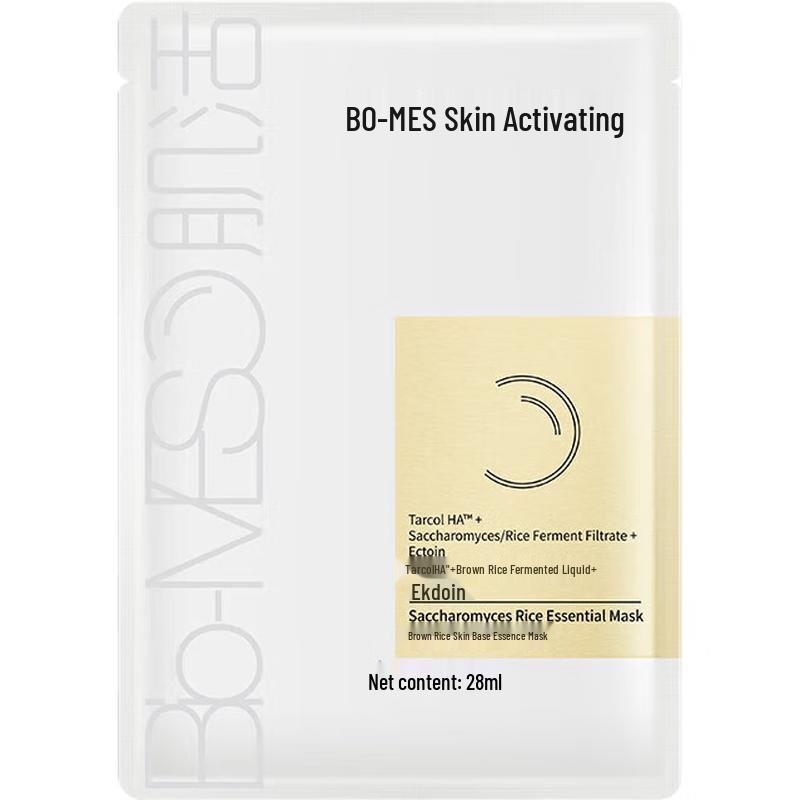 

Bio-MESO Yeast Brown Rice Essence Sheet Mask