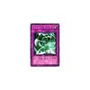 [Yu-Gi-Oh! Single Card] "Expert Edition 4" Feather Wind Normal Ee04-jp118