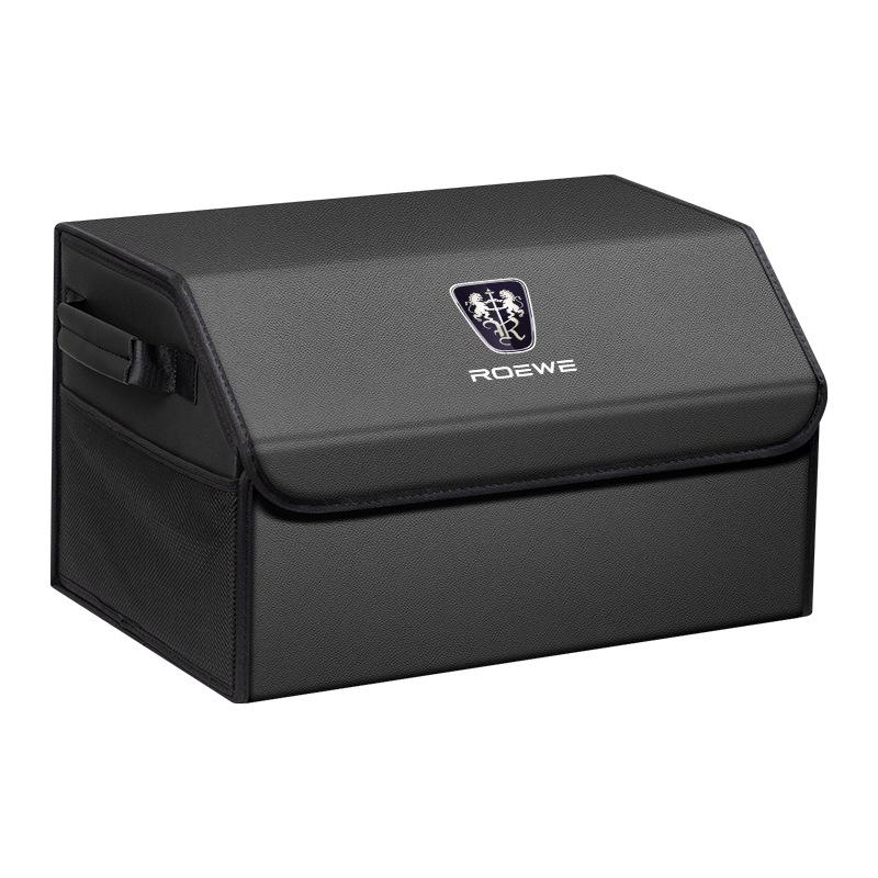 Trunk Storage Box for Roewe Clever, Ei5, I6, RX3, RX5, RX8