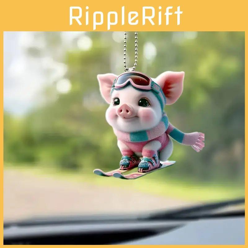 Interior Decor Car Acrylic Pendant With Cartoon Pig Skiing Design For Vehicles