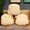 Toast Bread Pillow Funny Food Plush Pillows Small Cute Stuffed Plush Toast Sofa Pillow for Adults Gift Home Bed Room Decor