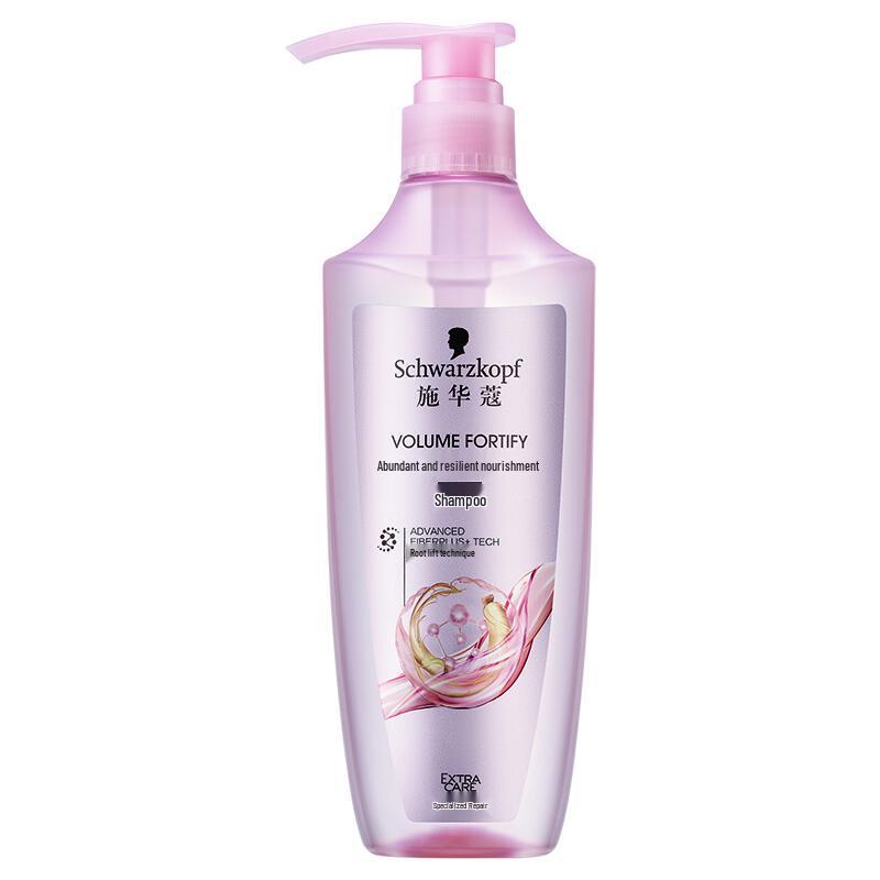 

Schwarzkopf Volumizing & Strengthening Shampoo