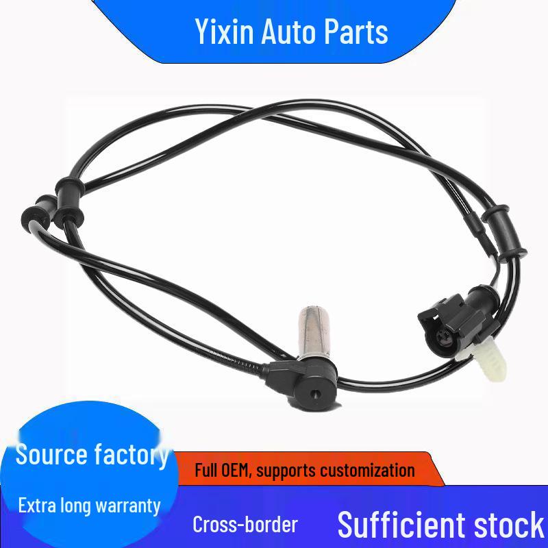 ABS Line/Brake Sensor 8U9Z2C190A - Auto Parts ABS Line/Brake Sensor