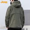 Jeep Men's Hooded Windbreaker Jacket