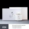 White Porcelain Office Tea Cup with Filter – Mutton Fat Design for Personal Use and Gift