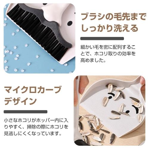 Broom and Dustpan Set, Mini Broom, Table Broom with Dustpan, Table Broom, Hand Broom Brush, Stylish Cleaning Tool, Small Broom, Desk, Windowsill, Sofa