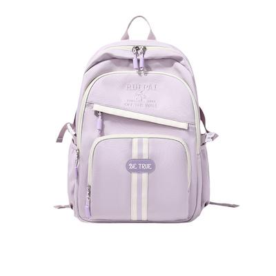 A Large-capacity, Lightweight, Fashionable Commuting Backpack for Female Junior and Senior High School Students