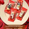 Chinese New Year Horse Design Candy Packaging Bags