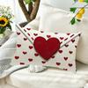 Soft Love Heart Pillow Cover Comfortable Linen Valentine's Day Love Pillowcase Rectangular Couple Love Cushion Cover Cushions