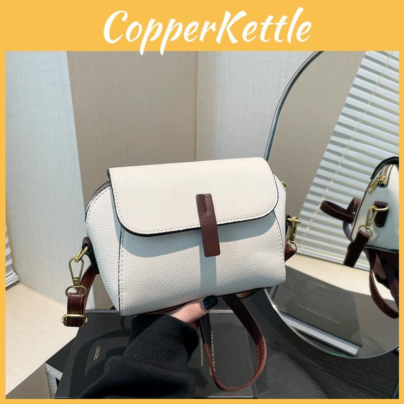 Trendy Women's One-shoulder Crossbody Bag Stylish Small Square Handbag For Winter