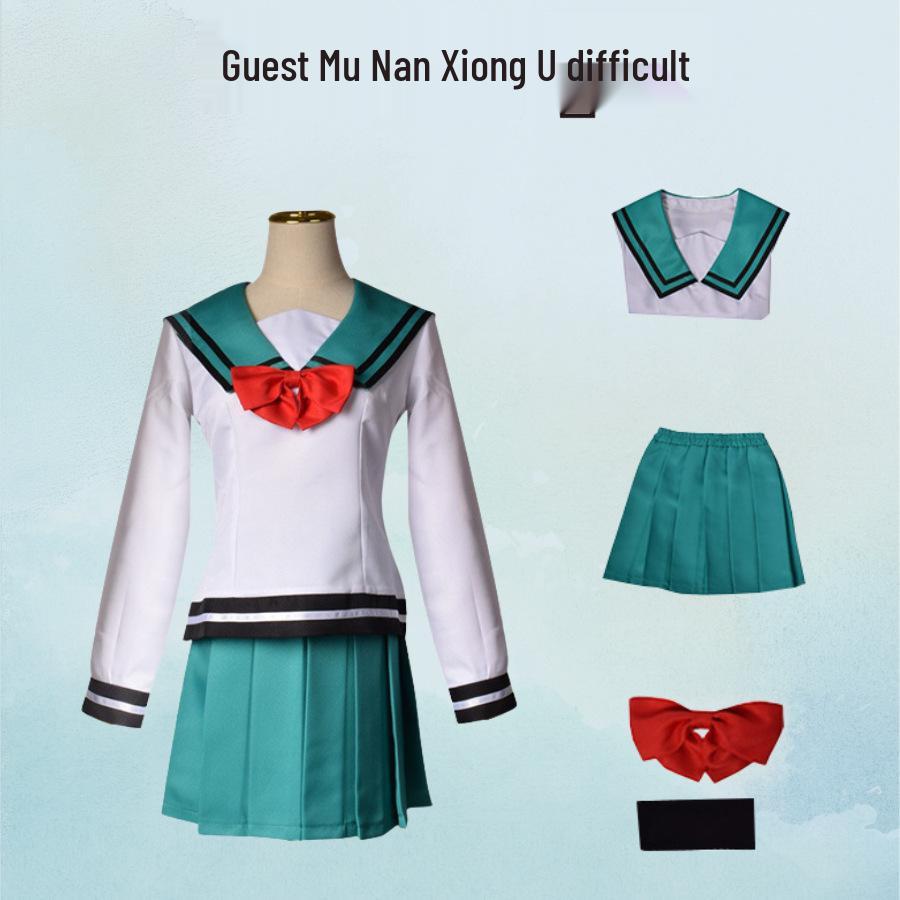Ensemble de Costume Cosplay Saiki Kusuo & Kokomi Teruhashi – Tenue Inspirée d'Anime