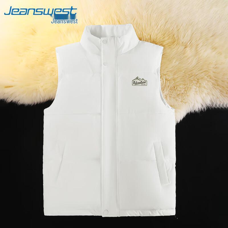 Jeanswest Men's American Retro Padded Stand-Collar Vest