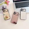 Pore-Free Mirror Phone Case for Apple 17 Pro Max: Trendy Full Coverage Protective Case for Apple 12/15/14/16