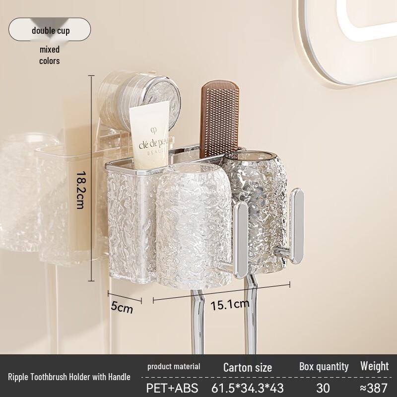 Suction Cup Toothbrush Holder with Double Cups
