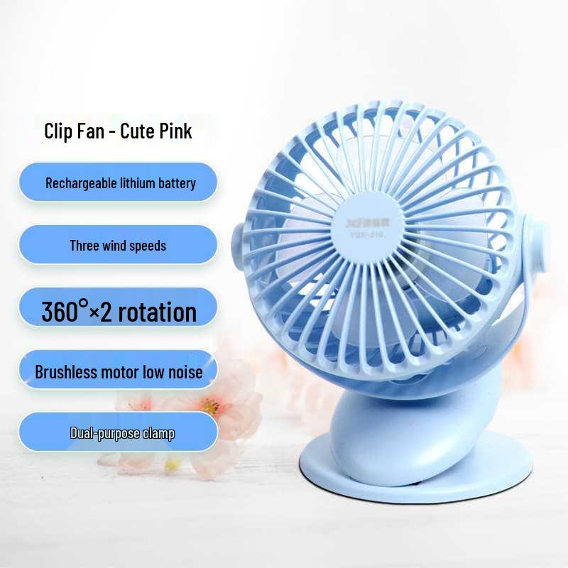 

2026 Portable USB Rechargeable Clip-On Desktop Fan with Long Battery Life 190x140x110mm синій