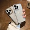 Full Coverage Hard Bottom Soft Edge Phone Case For Iphone High Transparent Simple
