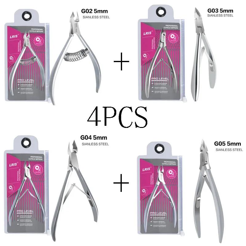 2/4PCS Stainless Steel Cuticle Trimmer Professional Nail Nipper Cuticle Remover for Fingernails  Toenails Dead Skin Nail Cutter
