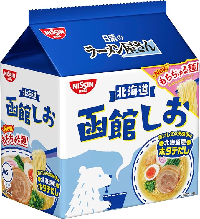 Nissin Foods Nissin Ramen Yasan Hakodate Shio 5-Pack (435g)