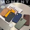 Luxury Retro Stripe Texture Magsafe Case For iPhone 16 15 14 13 12 11 Pro Max Shockproof Frosting Magnetic Wireless Charge Cover