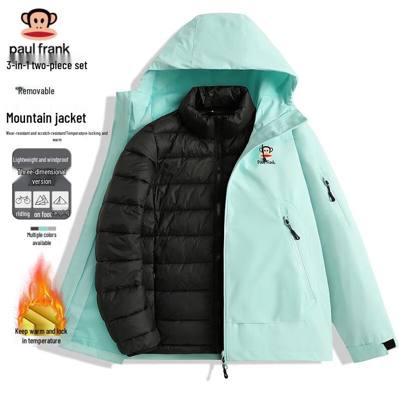 Paul Frank Unisex 3-in-1 Winter Outdoor Windproof Water-Repellent Jacket S