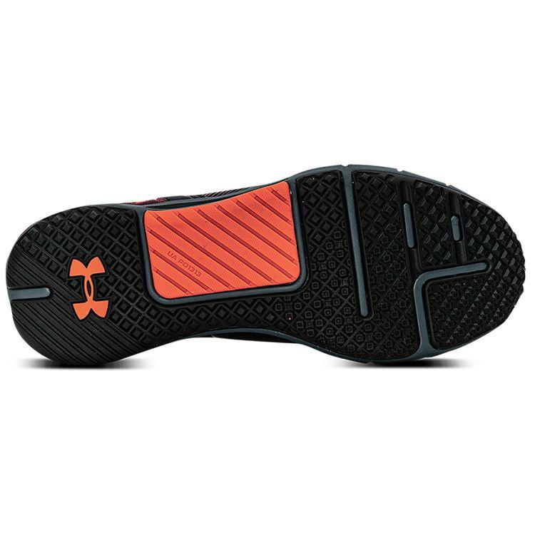 Under Armour HOVR Rise 2 Dark Maroon Black Unisex Sneakers Red 3023009-501