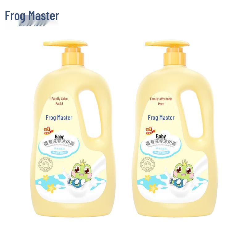 Frog Prince Kids Milk Moisturizing Shower Gel