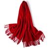 Pure Wool Scarf Winter Men and Women Senior Couple Grey Scarf Shawl Gift Boyfriend Birthday Gift