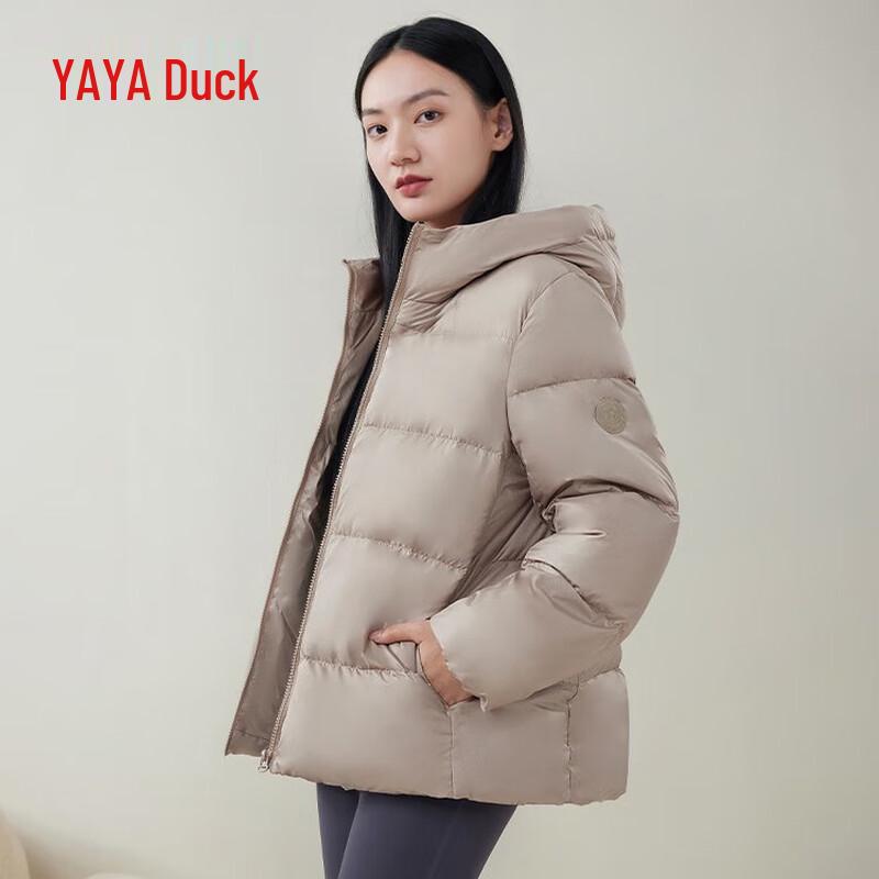 

Duck Duck Women s Lightweight Hooded Short Down Jacket 2XL