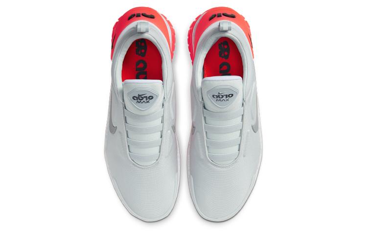 Nike Adaptér Adapt Auto Max 'Infračervený' EU CW7272-002