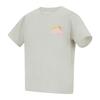 Regatta Childrens/Kids Aria Sunrise T-Shirt