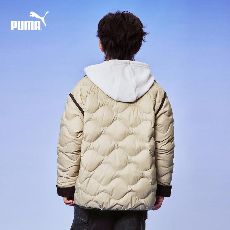 PUMA Kids' Winter Down Jacket Set